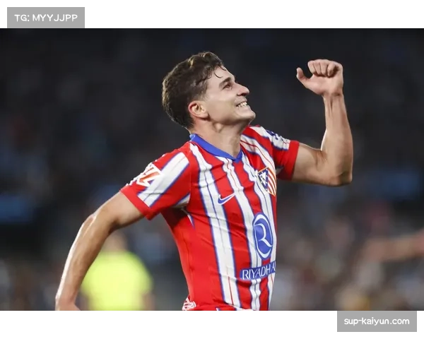 马竞主场全力争冠奥萨苏纳客场稳健抢分上演西甲焦点战